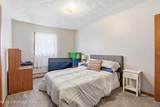 304 Drinker Turnpike - Photo 63