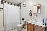 304 Drinker Turnpike - Photo 64