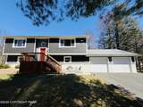 6385 Cherokee Trail - Photo 2