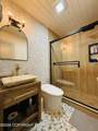 5108 Seneca Way - Photo 22