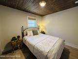 5108 Seneca Way - Photo 25
