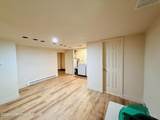 5108 Seneca Way - Photo 27