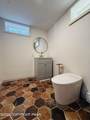 5108 Seneca Way - Photo 28