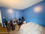 6017 Boardwalk Drive - Photo 18