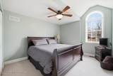 290 Lakeview Road - Photo 41