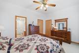 104 Merriment Lane - Photo 19