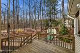 104 Merriment Lane - Photo 41