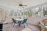 104 Merriment Lane - Photo 5