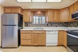 5040 Pine Ridge Road - Photo 3