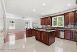 109 Lake Drive - Photo 5