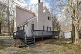 2711 Starlight Terrace - Photo 1