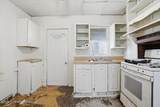 36 Oneil Avenue - Photo 16