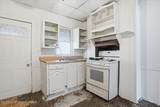 36 Oneil Avenue - Photo 17