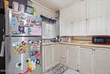36 Oneil Avenue - Photo 38