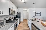 642 Oak Lane - Photo 16