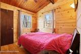 214 Mockingbird Court - Photo 15