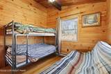 214 Mockingbird Court - Photo 17