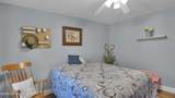 197 Kilmer Trail - Photo 24