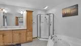 197 Kilmer Trail - Photo 44