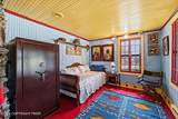 248 Fenical Lane - Photo 15