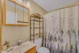 71 Lake Drive - Photo 38