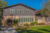 28 Skye Drive - Photo 94
