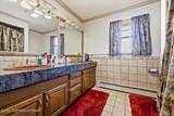 164 Chestnut Oak Drive - Photo 36