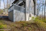 5074 Woodbridge Drive - Photo 36