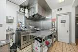 306 Main Street - Photo 9