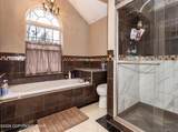 207 George Drive - Photo 23