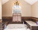 207 George Drive - Photo 24