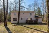 207 George Drive - Photo 4