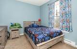 207 George Drive - Photo 8
