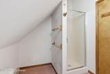 12 Birch Street - Photo 34