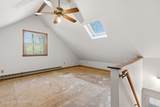 12 Birch Street - Photo 36