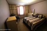 17 Center Street - Photo 26