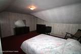17 Center Street - Photo 39