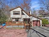 250 Sheridan Drive - Photo 3