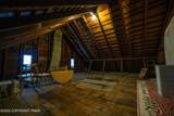 811 Monroe Street - Photo 23