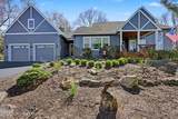 105 Pine Needle Lane - Photo 1
