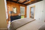 283 Long View Lane - Photo 49