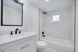195 Conashaugh Trail - Photo 40