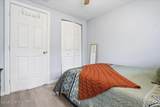 147 Rock Road - Photo 28