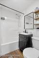 147 Rock Road - Photo 33