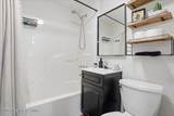 147 Rock Road - Photo 6