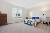 3912 Independence Drive - Photo 54