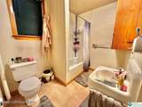 507 Delaware Avenue - Photo 10