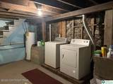 507 Delaware Avenue - Photo 36