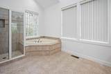 206 Moraine Lane - Photo 27