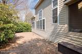206 Moraine Lane - Photo 52